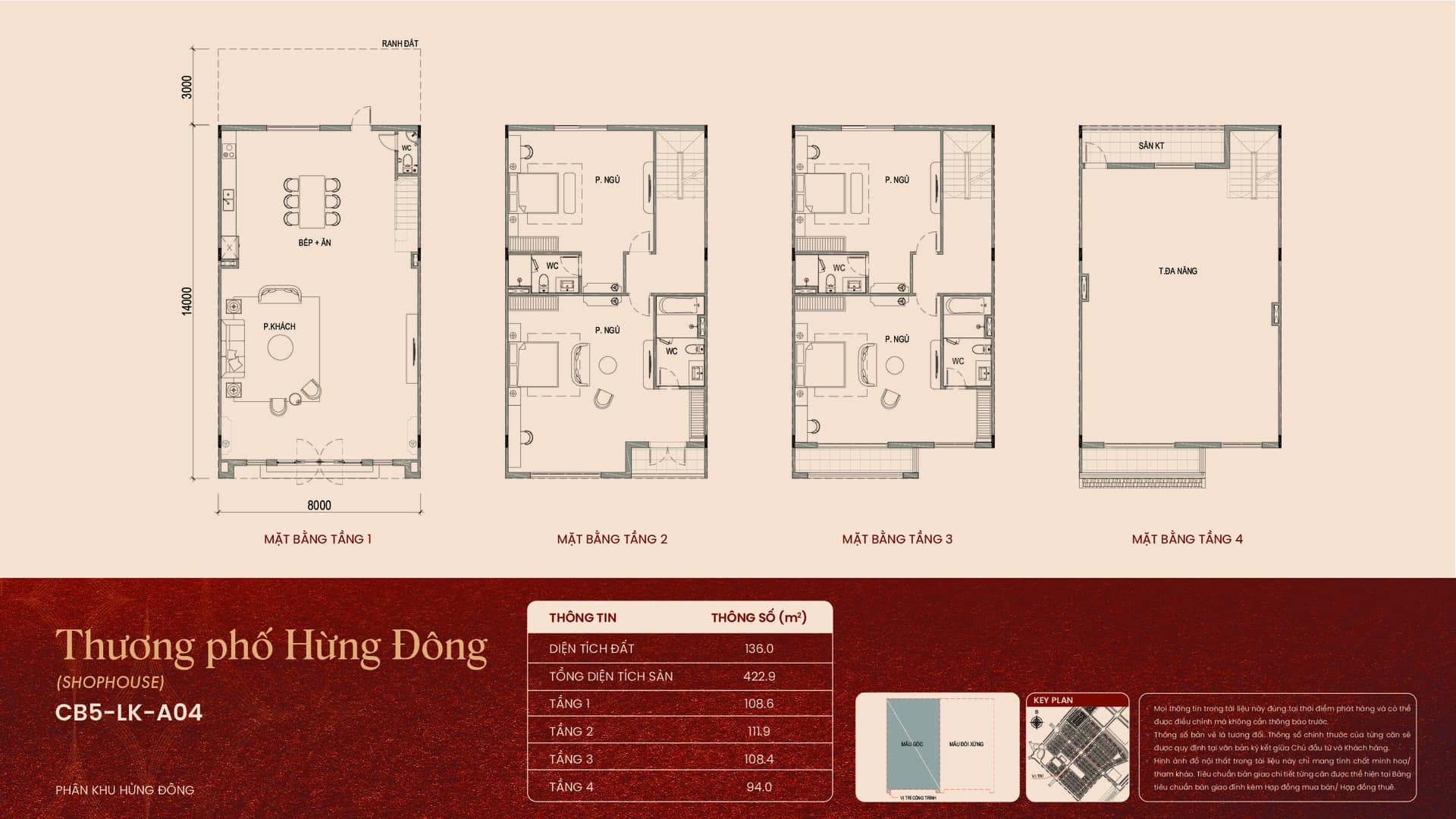 Layout mặt bằng shophouse Vinhomes Wonder City sở hữu thiết kế đa năng với tầng trệt dành cho kinh doanh thương mại sầm uất và các tầng trên là không gian sống riêng tư, tiện nghi, ấm cúng của gia đình. Layout shophouse thiết kế tối ưu công năng, kết hợp hoàn hảo giữa mặt bằng kinh doanh sầm uất và không gian sống thượng lưu.